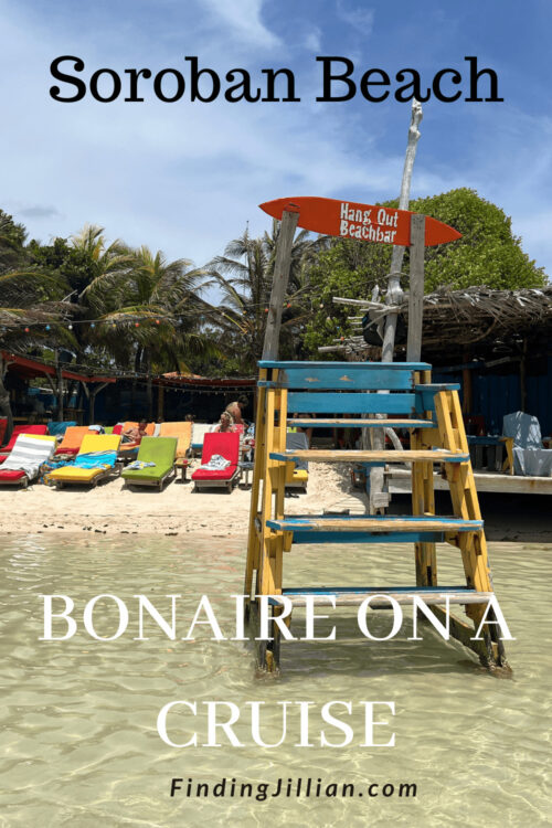 image of lifeguard stand Soroban Beach - Bonaire